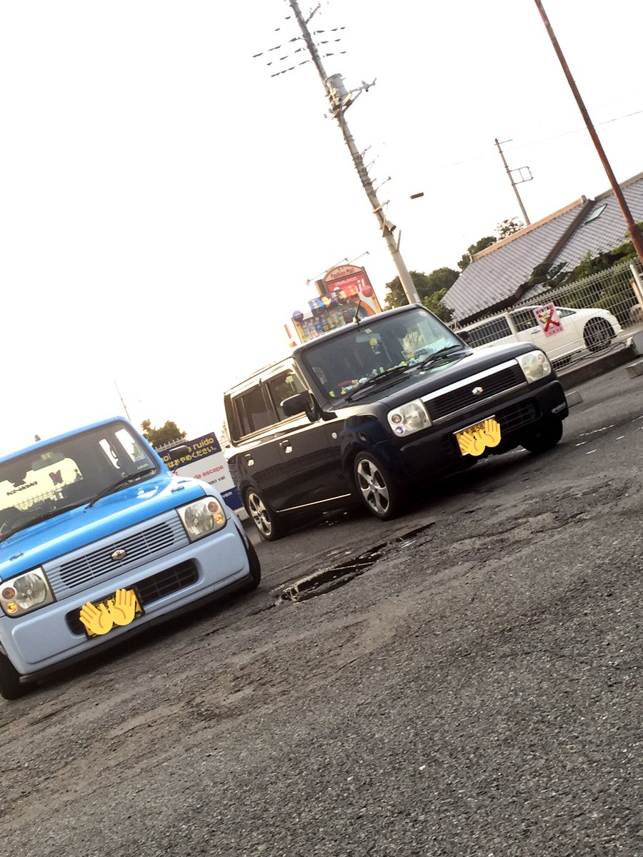 cibi0824's tweet photo. ついこないだ群馬行ってきたゾーンゾーン！楽しかった！(´ｰ｀)
手洗い洗車したし(´ｰ｀)うふふ https://t.co/cjTiDWsfsZ