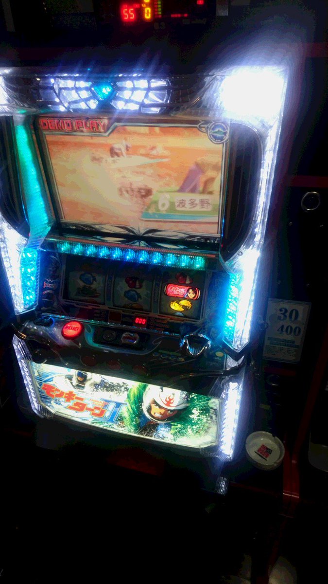 公式 自遊空間 新横浜駅前店 Su Twitter スロット新台情報 モンキーターン 導入 他にもホールでもまだまだ人気の まどかマギカ 化物語 モンスターハンター ルパン 世等 各種スロット台を取り揃えております スロットからメダルが出たらとってもお得な事が