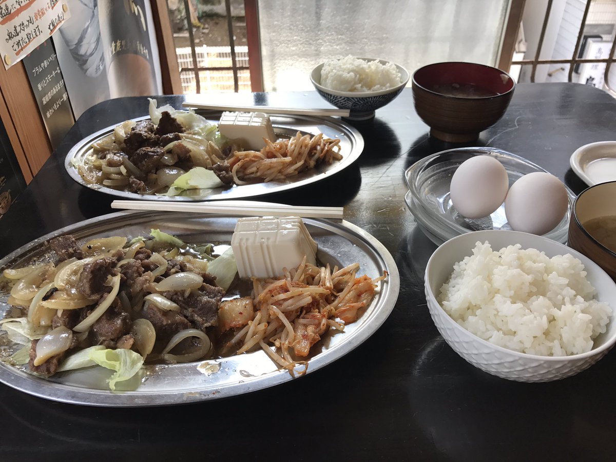 おっっっかん No Twitter 2円ランチ とってもボリュームあって 味噌汁もご飯も食べ放題 ほんとに美味しかったー 曙橋 定食酒場食堂