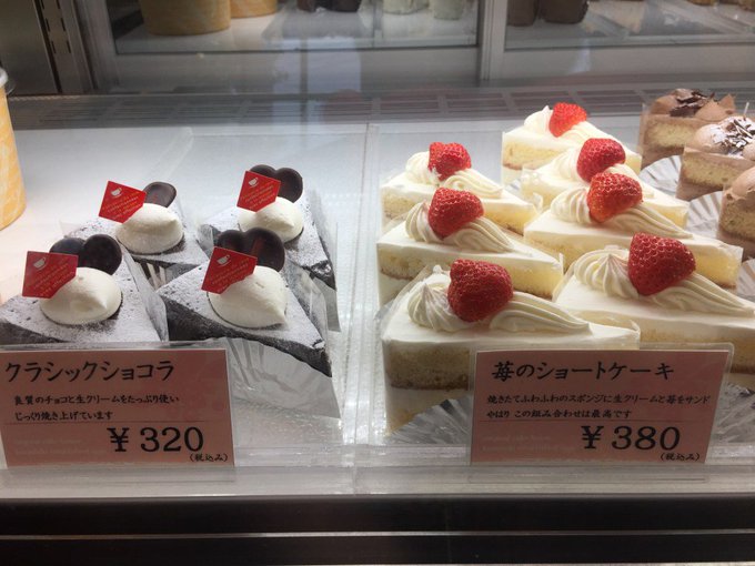 倉敷でケーキがおいしい店まとめ おすすめカフェやバイキングもあり Travelnote トラベルノート