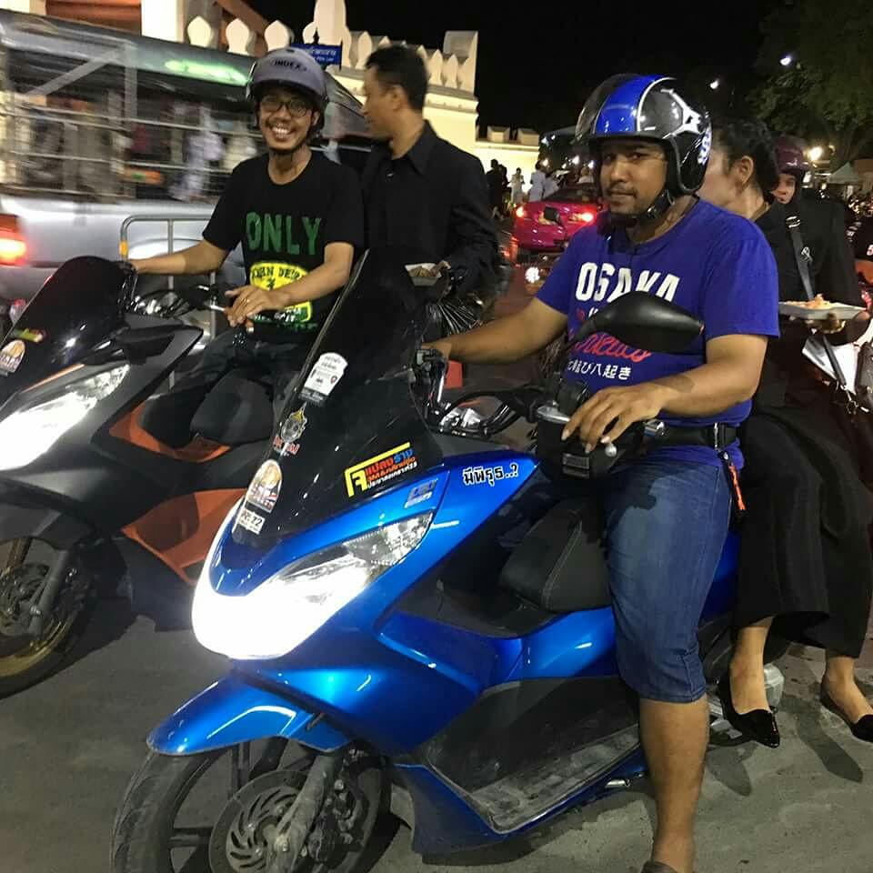 alifying's tweet image. จิตรอาสา