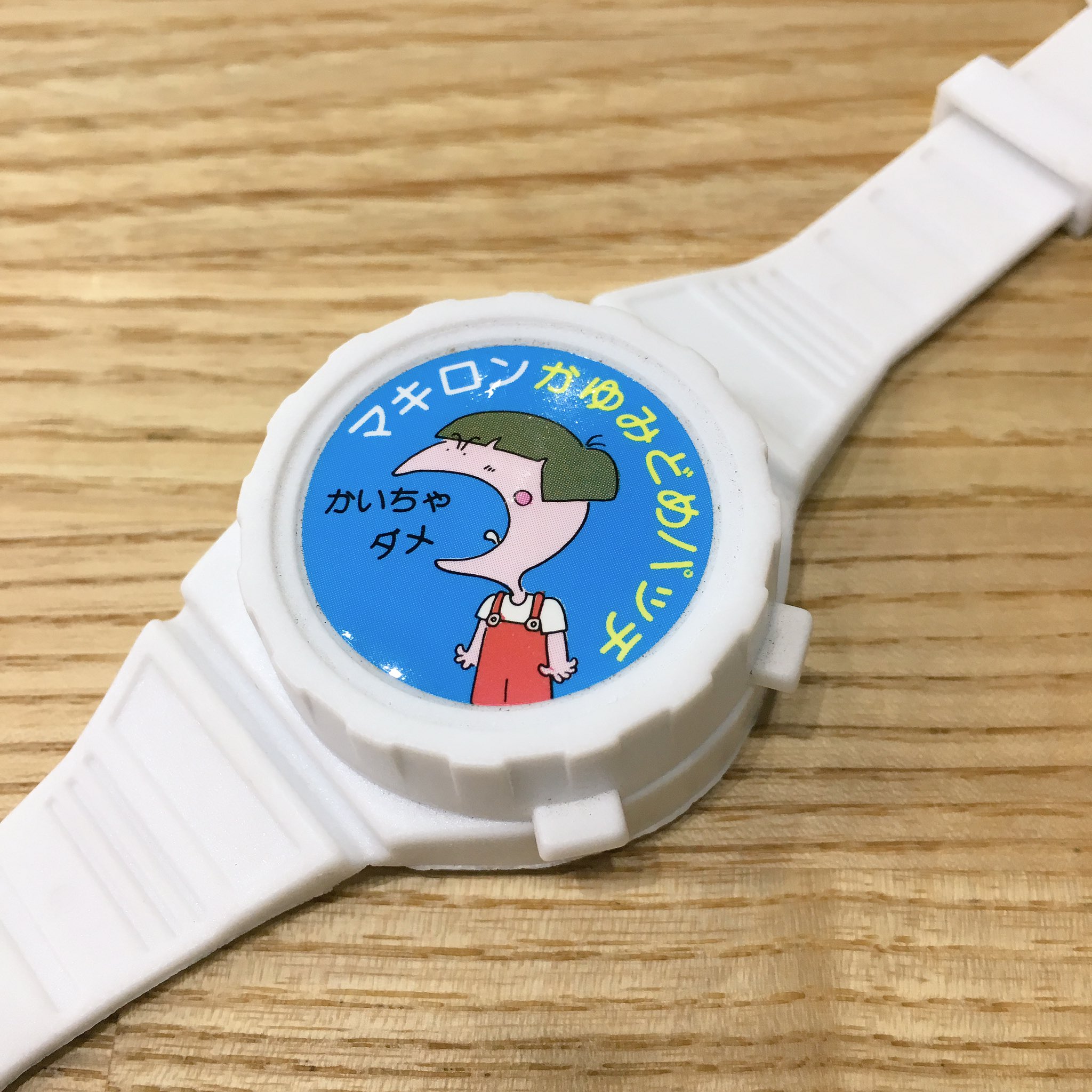 謎の店 謎の店セレクト かゆみちゃん 腕時計型ケース 懐かしいマキロンのキャラクター かゆみちゃん のかゆみ止めパッチケース 何を入れるかは工夫次第で色々な可能性がありますが 常備薬を持ち歩くためのピルケースとして使うと便利そうです 謎の店 謎の店セレクト かゆみちゃん 腕時計型ケース 懐かしいマキロンのキャラクター かゆみちゃん のかゆみ止めパッチケース 何を入れるかは工夫次第で色々な可能性がありますが 常備薬を持ち歩くためのピルケースとして使うと便利そうです