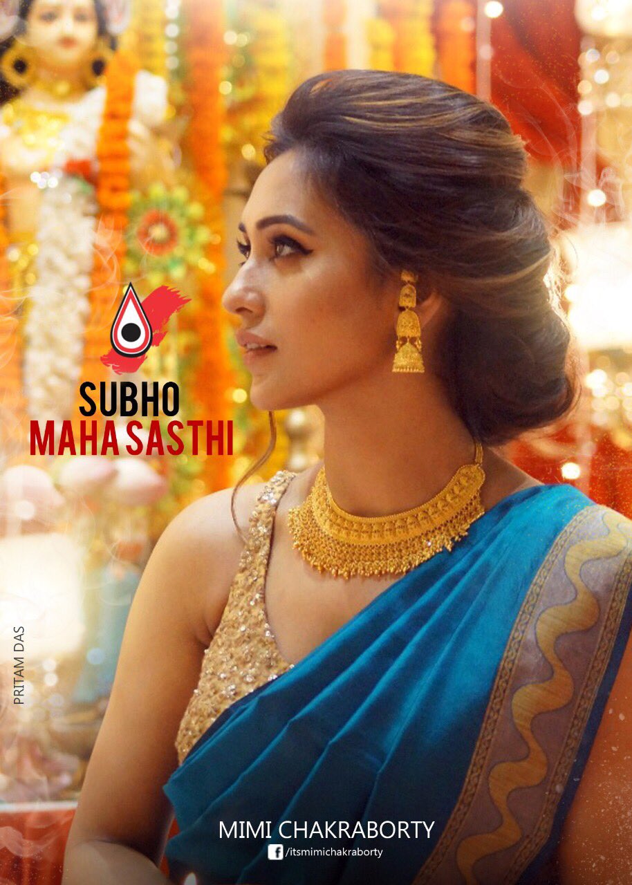 Mimi chakraborty on Twitter:
