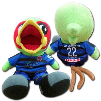 ファジアーノ岡山スタッフ公式 on X