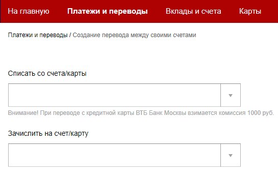 Все бинарные опционы с демо счетами Все бинарные опционы с демо счетами