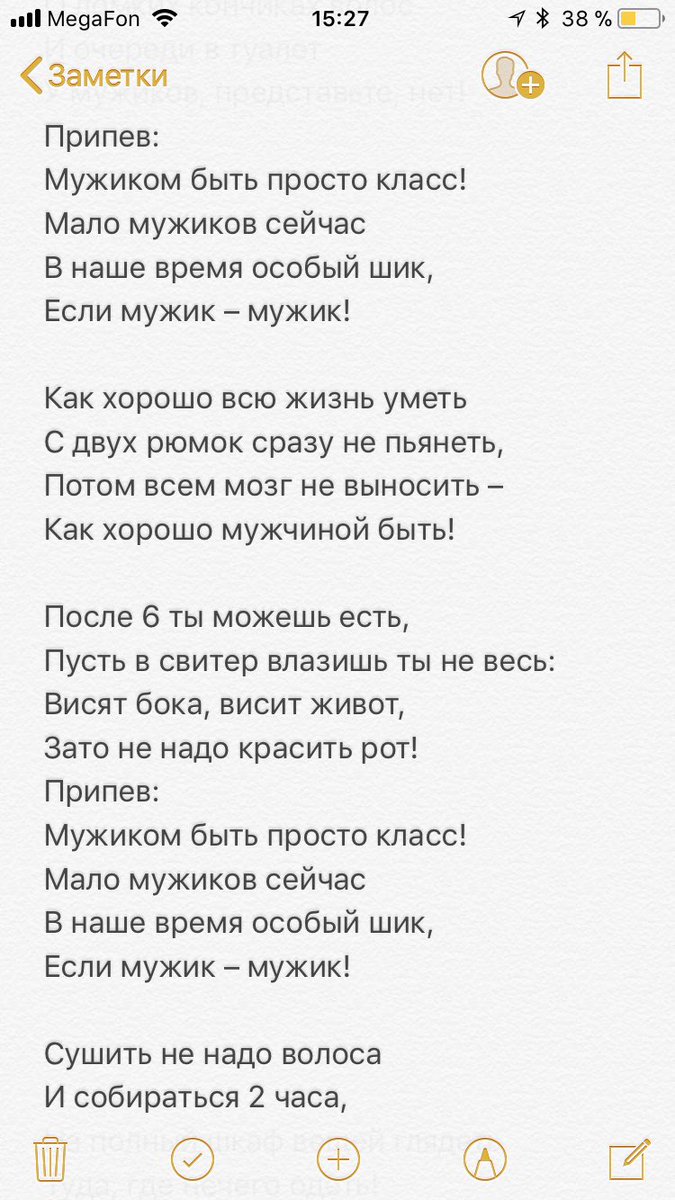 Заоблачная торговля с ишимоку бинарные опционы - кинотеатр онлайн Заоблачная торговля с ишимоку бинарные опционы - кинотеатр онлайн