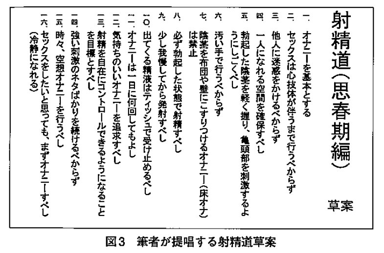 みなみ 南澤径 K Minamisawa Minami Kent Twitter みなみ 南澤径 K Minamisawa Minami Kent Twitter