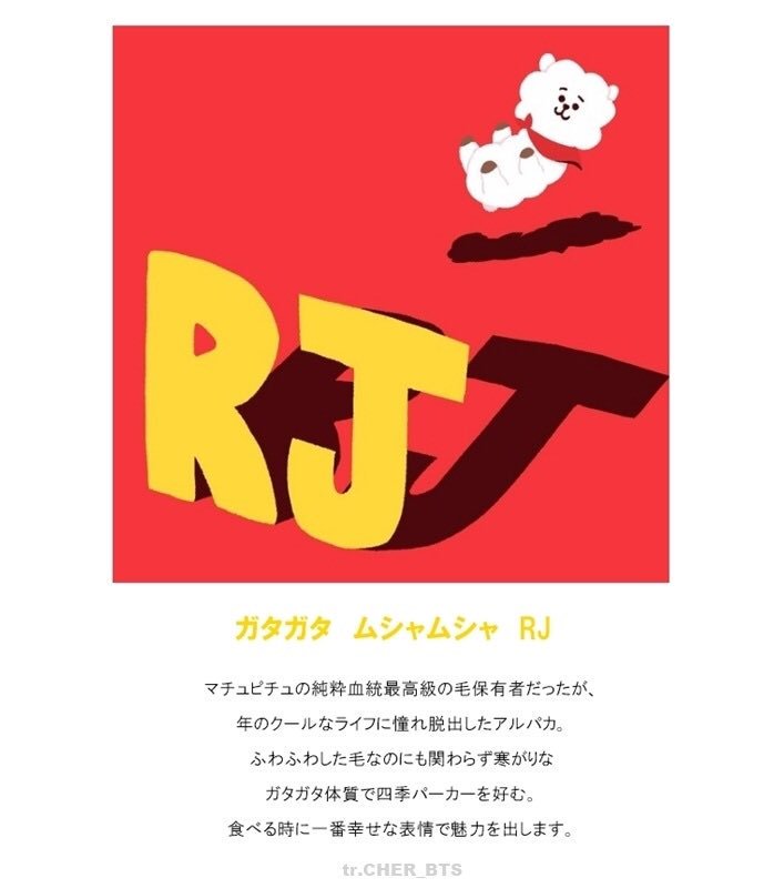 ログアウトします Btsメンバーのlineスタンプキャラだけど 設定が細かい 絶対ほしいし 乱用します 笑 J Hopeの キャラちょっと闇入ってる 笑 Btsxline ログアウトします Btsメンバーのlineスタンプキャラだけど 設定が細かい 絶対ほしいし 乱用します 笑 J Hopeの キャラちょっと闇入ってる 笑 Btsxline