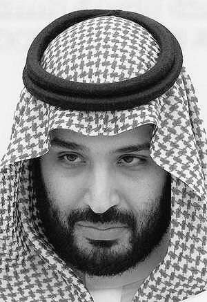 بن عويّد #2030 🇸🇦 tweet media