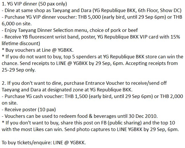 Translated using Google translate, not sure of accuracy.