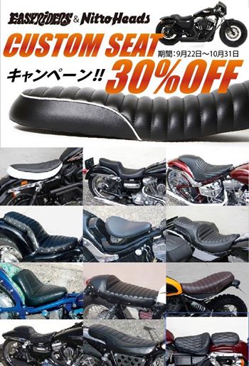 イージーライダース (@EASYRIDERS_1982) / Posts / X