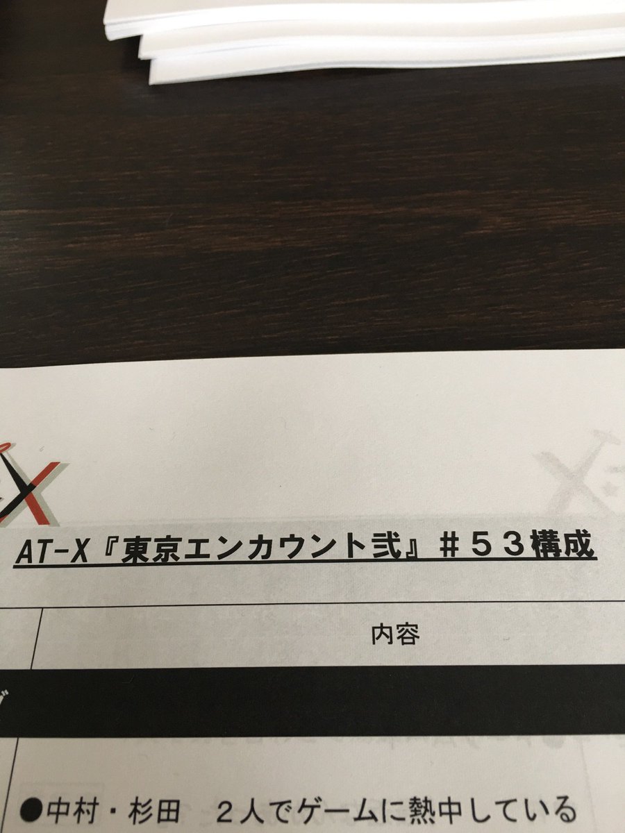 人気声優でガチゲーマー 中村悠一がモテる理由 Curazy Cinema クレイジーシネマ