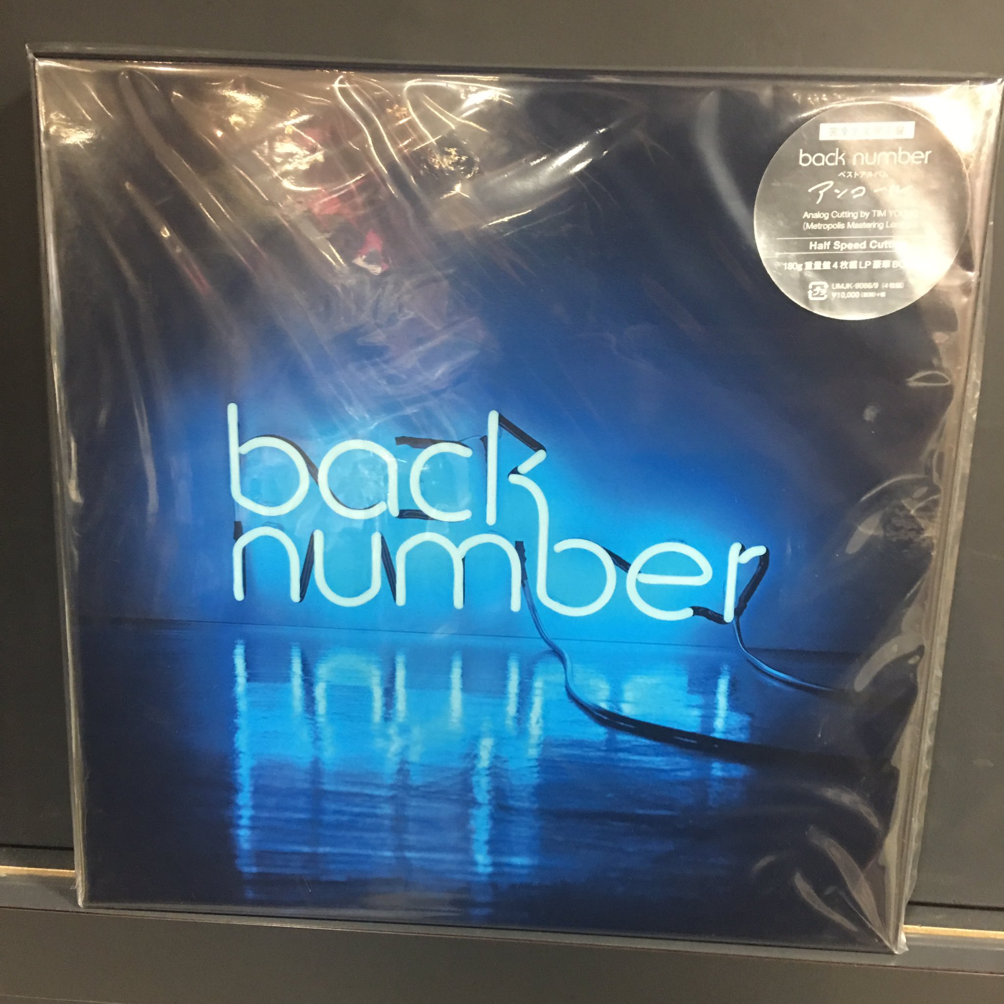 back number アンコール　LP版　レコード