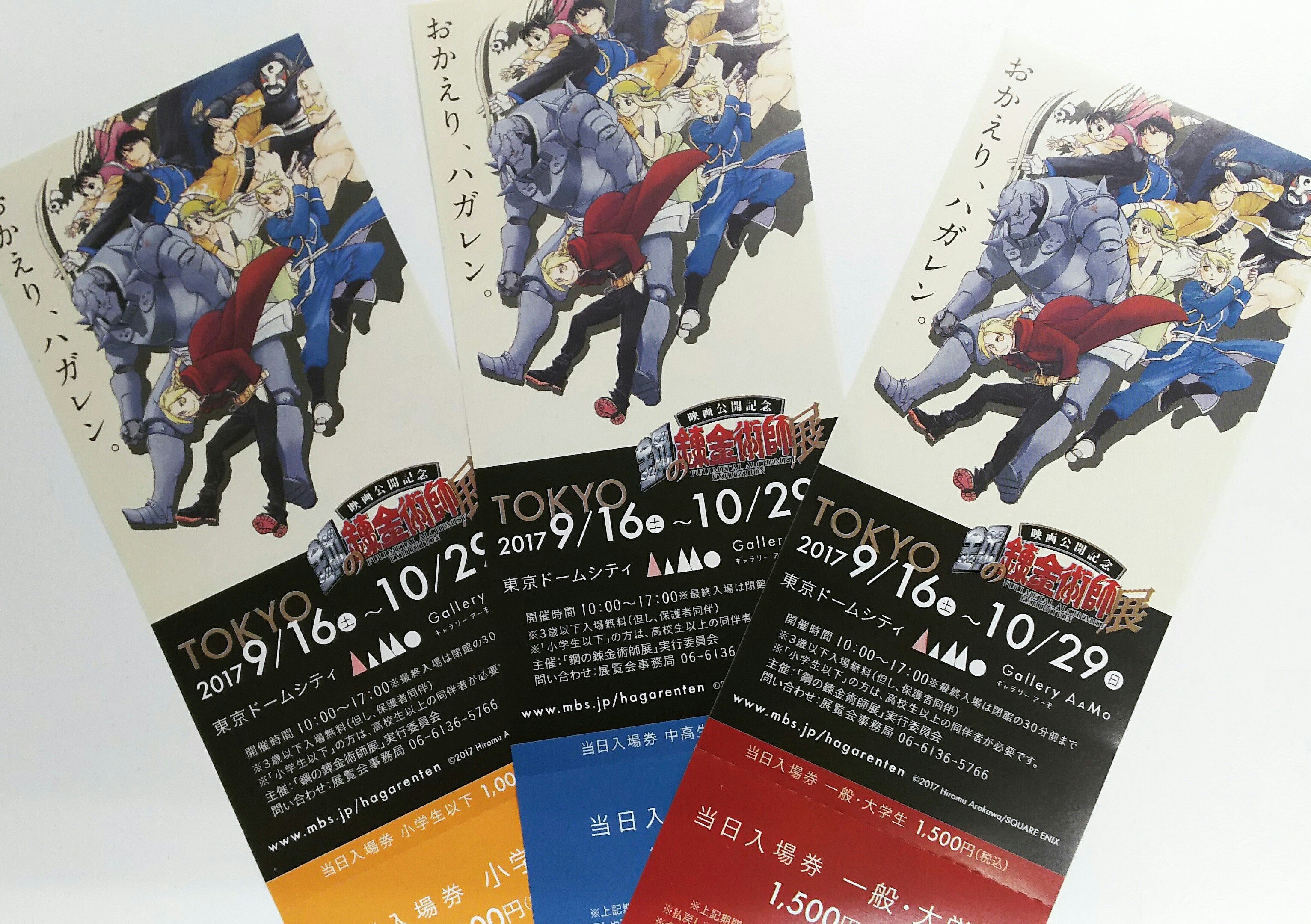 くろみ Kurominishi Twitter