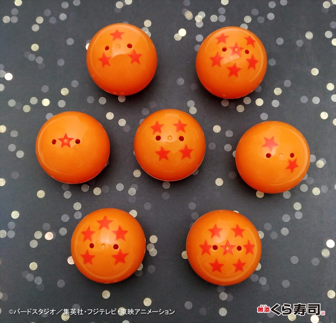 ビッくらポン！で当たる #ドラゴンボール超 のマグネット！ 500個に1個