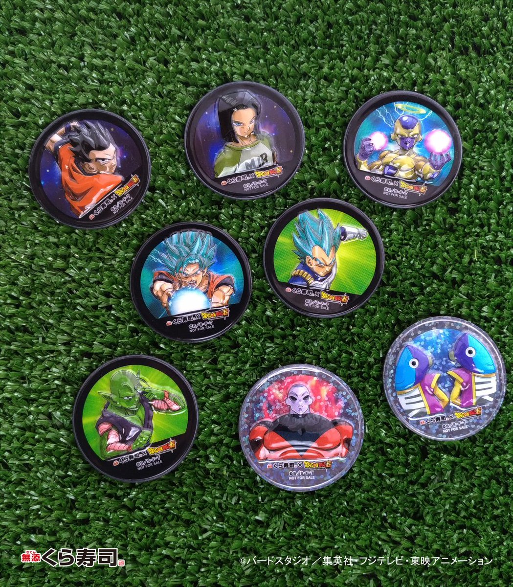 ビッくらポン！で当たる #ドラゴンボール超 のマグネット！ 500個に1個