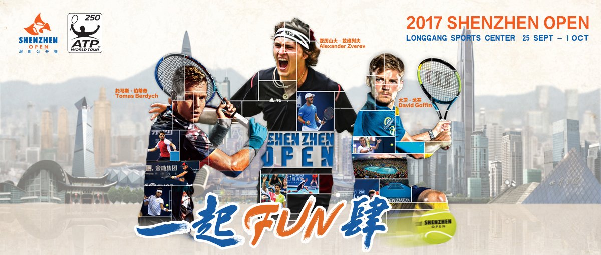 Shenzhen 2017 - ATP 250 DKoq4ouXoAAgTOu