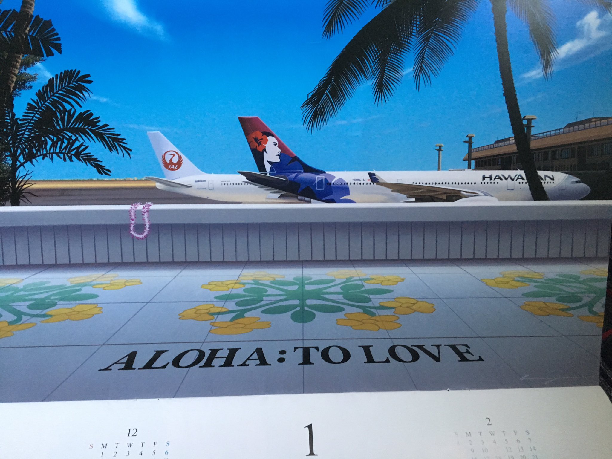 Bitsu このイラスト大好き 15年のカレンダーです 栗山さんのイラストカレンダー今年はお休みでしたが 来年18年は復活 楽しみです 予約済 Jal ハワイアン航空 ハワイ 栗山義勝 Alohastreet カレンダー 13から16 T Co