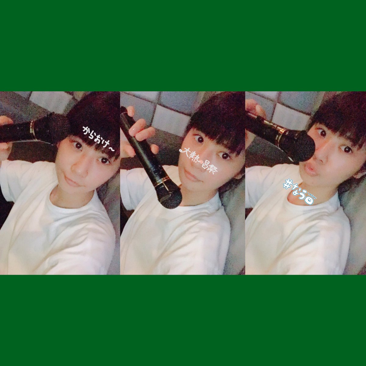 嵐を起こして全てを壊すの