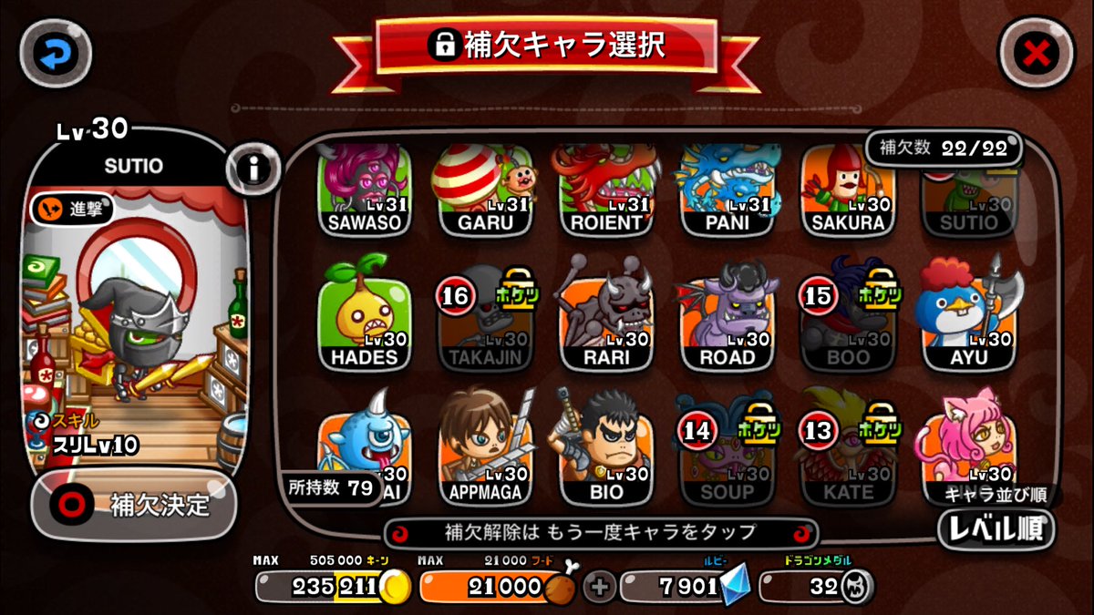 does yasu for mac clear cookies does yasu for mac clear cookies