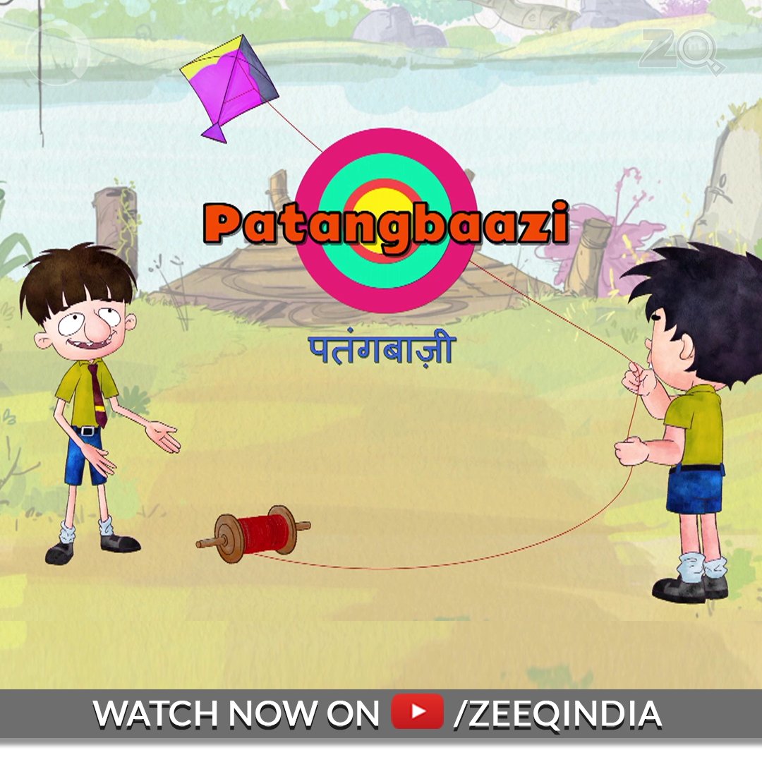 ZeeQ on Twitter: ZeeQ on Twitter: