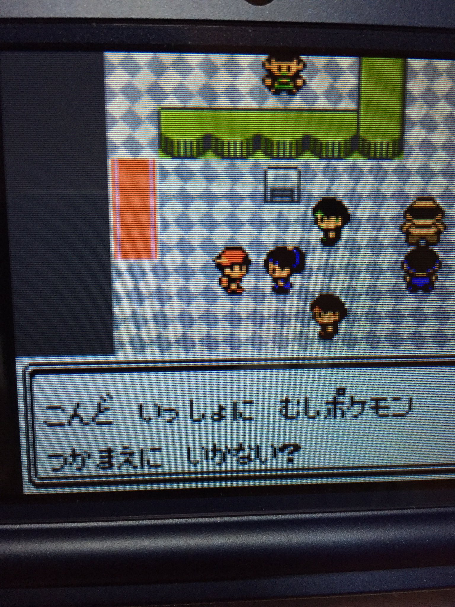 こなさくら ポケモン金銀 虫取り大会で優勝したら逆ナンされる世界 T Co 336tstjomu Twitter