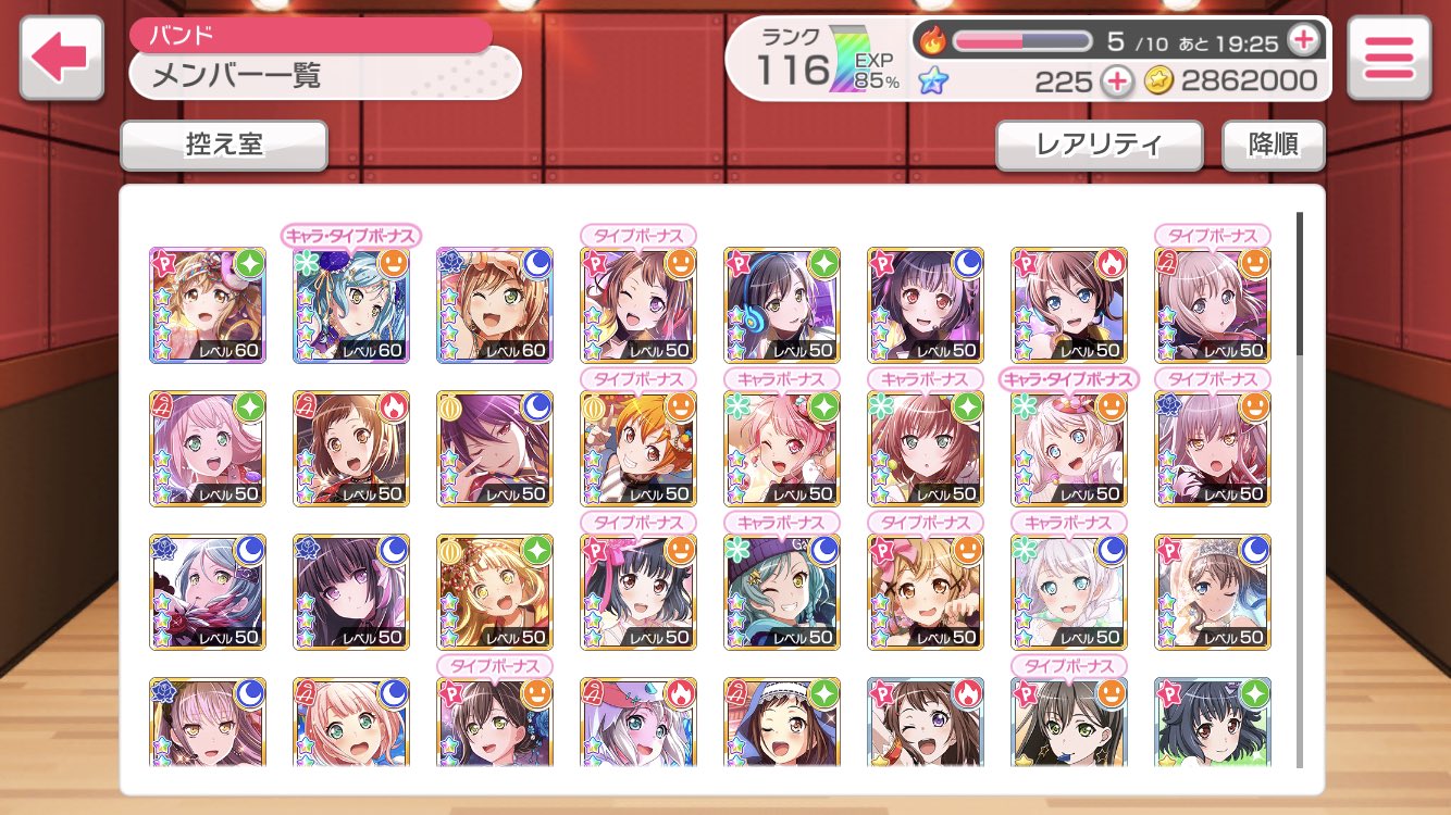 黒猫 デレステ Lkzgv8 Twitter