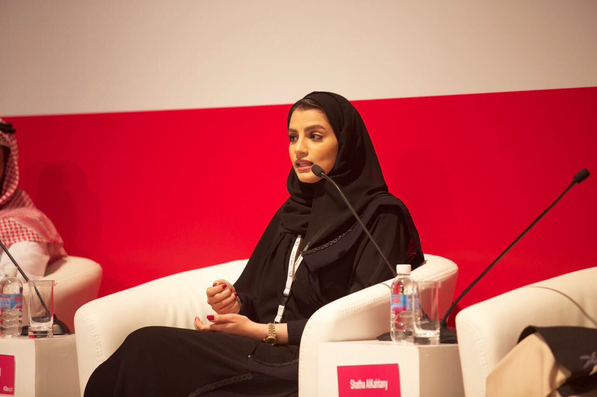 thiqah_sa's tweet photo. أ.هديل المزيد:
"إن المتعة في بداية صناعة مسيرتك تكمن في رحلة اكتشافك لذاتك، معرفتك لنقاط قوتك وتطويرها، وتحويل نقاط ضعفك لمزايا" #Glowork https://t.co/wrCzeY2GyB