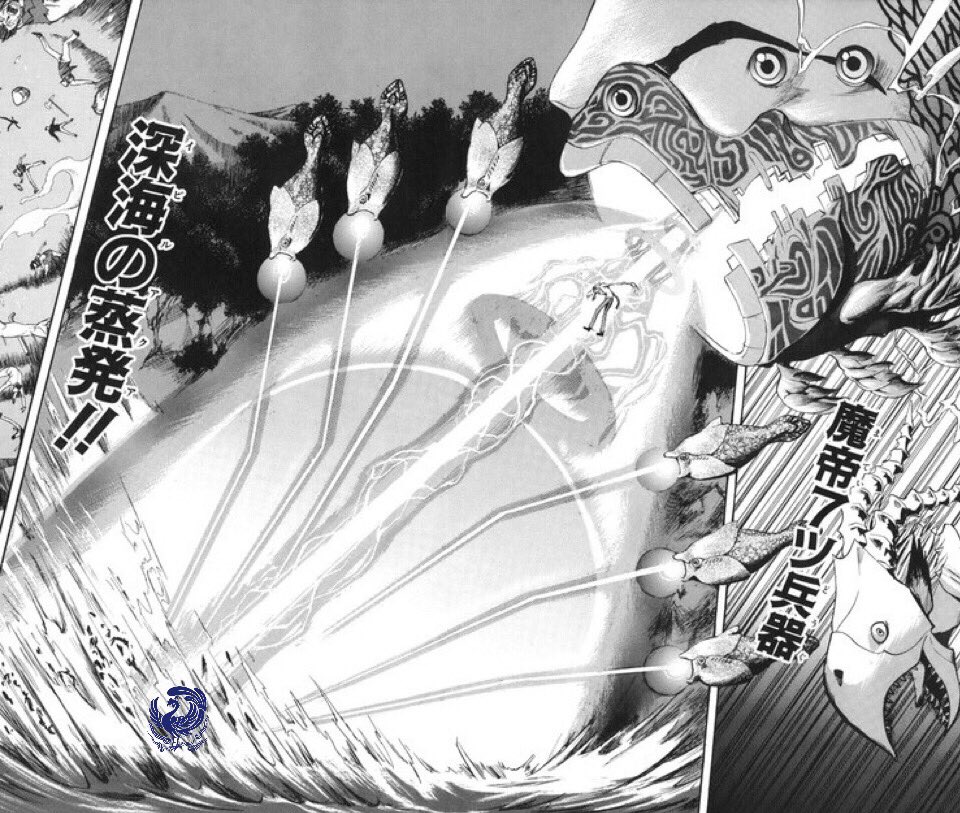 5 の確率で魔帝7つ道具出すネウロbot Nougami Neuro Twitter
