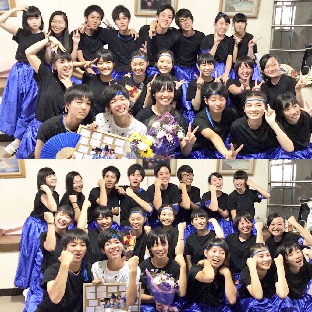 taketo_328's tweet photo. 高校生最後の体育祭が終わった。
青組応援団、そして団長として、全校生徒に楽しんでもらうために頑張ってきた2ヶ月間。
楽しかったよ！！っていう一言が僕達にとって凄い嬉しいです😂
赤と白も楽しかったね！！😆😆
青組のみんな、素敵な青春をありがとう！
これからも沢山思い出作ってこうね👍 https://t.co/i4HaFY2qZT