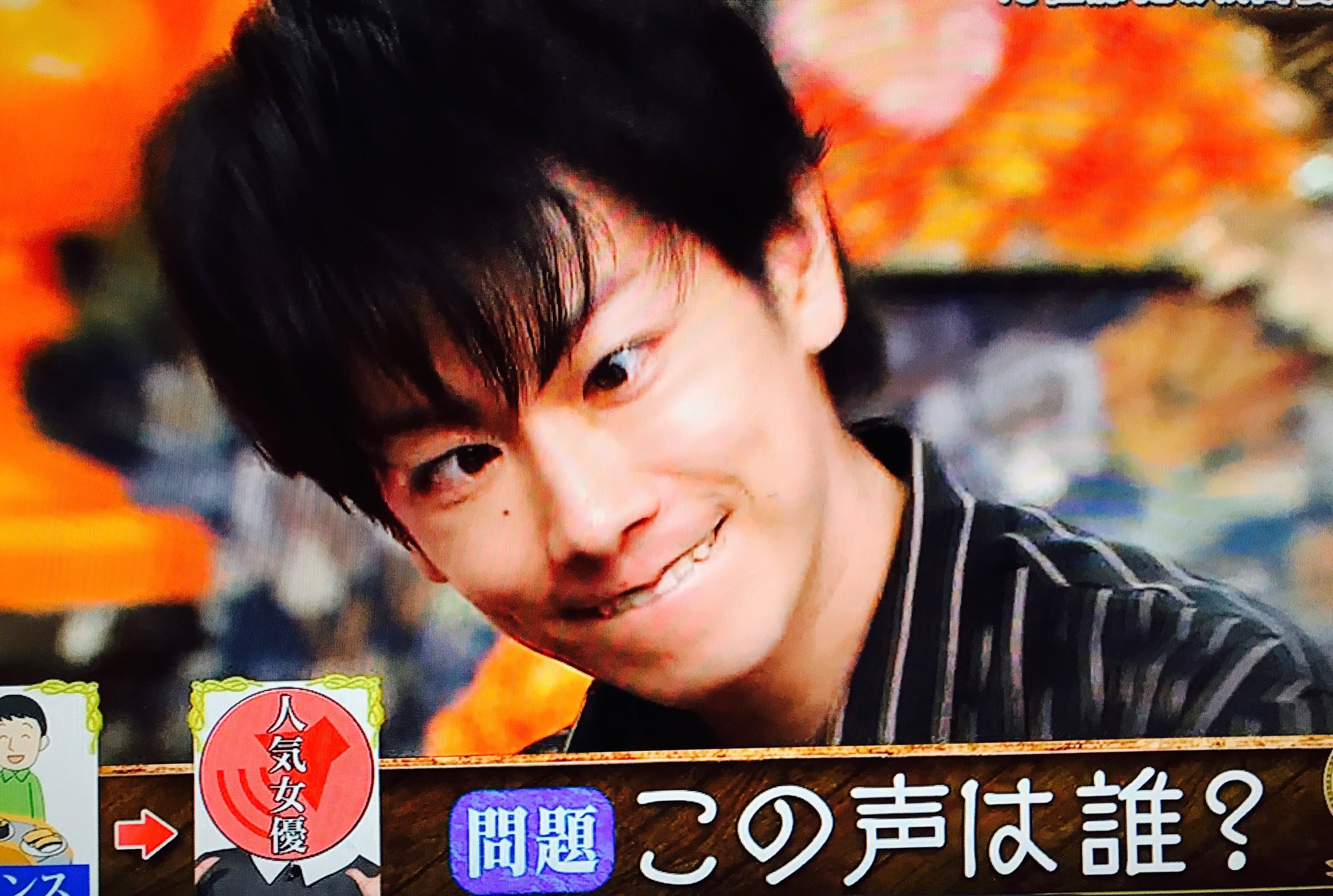 き 佐藤健くんの変顔かわいい 今夜はナゾトレ T Co Etlgvadop1 Twitter