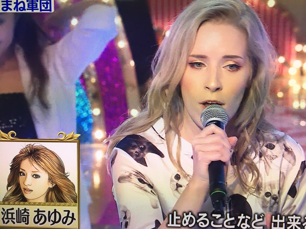 浜崎あゆみ マグネット 浜崎あゆみの商品｜mu-moショップ