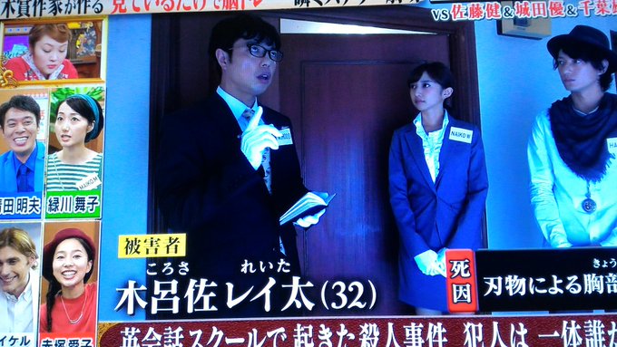 ひろさん がハッシュタグ 小宮有紗 をつけたツイート一覧 1 Whotwi グラフィカルtwitter分析 ひろさん がハッシュタグ 小宮有紗 をつけたツイート一覧 1 Whotwi グラフィカルtwitter分析