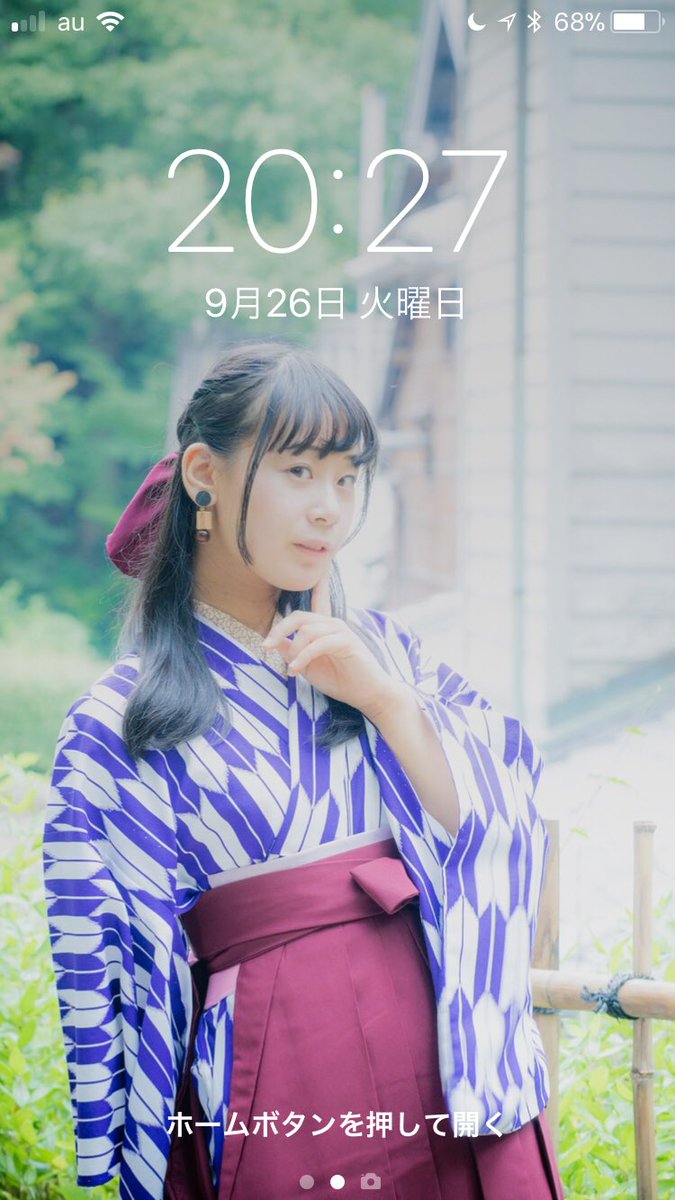 Iphoneの壁紙 Iphoneの壁紙