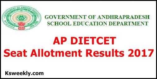 ksweekly's tweet photo. #AP #DIETCET 2017 Seat Allotment #Results
https://t.co/hTQ58iiXK0 https://t.co/DCyey5ETav