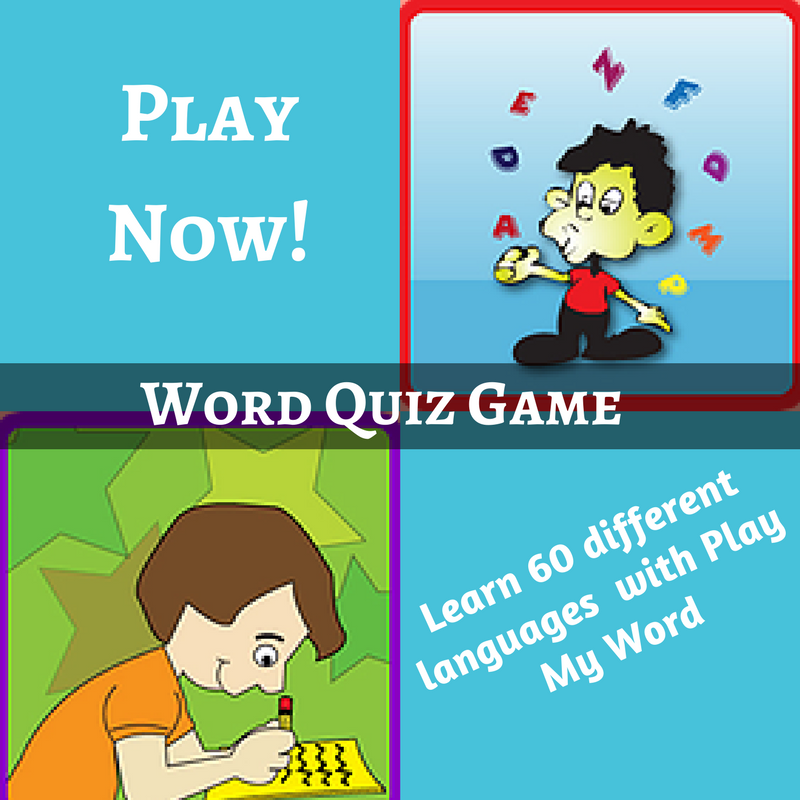 PlayMyWord's tweet photo. Do you like to learn different languages in a fun way? If yes then Download #PlayMyWord #app. from #googleplaystore. https://t.co/LLJYbIacBY https://t.co/A3AcYTvUqU