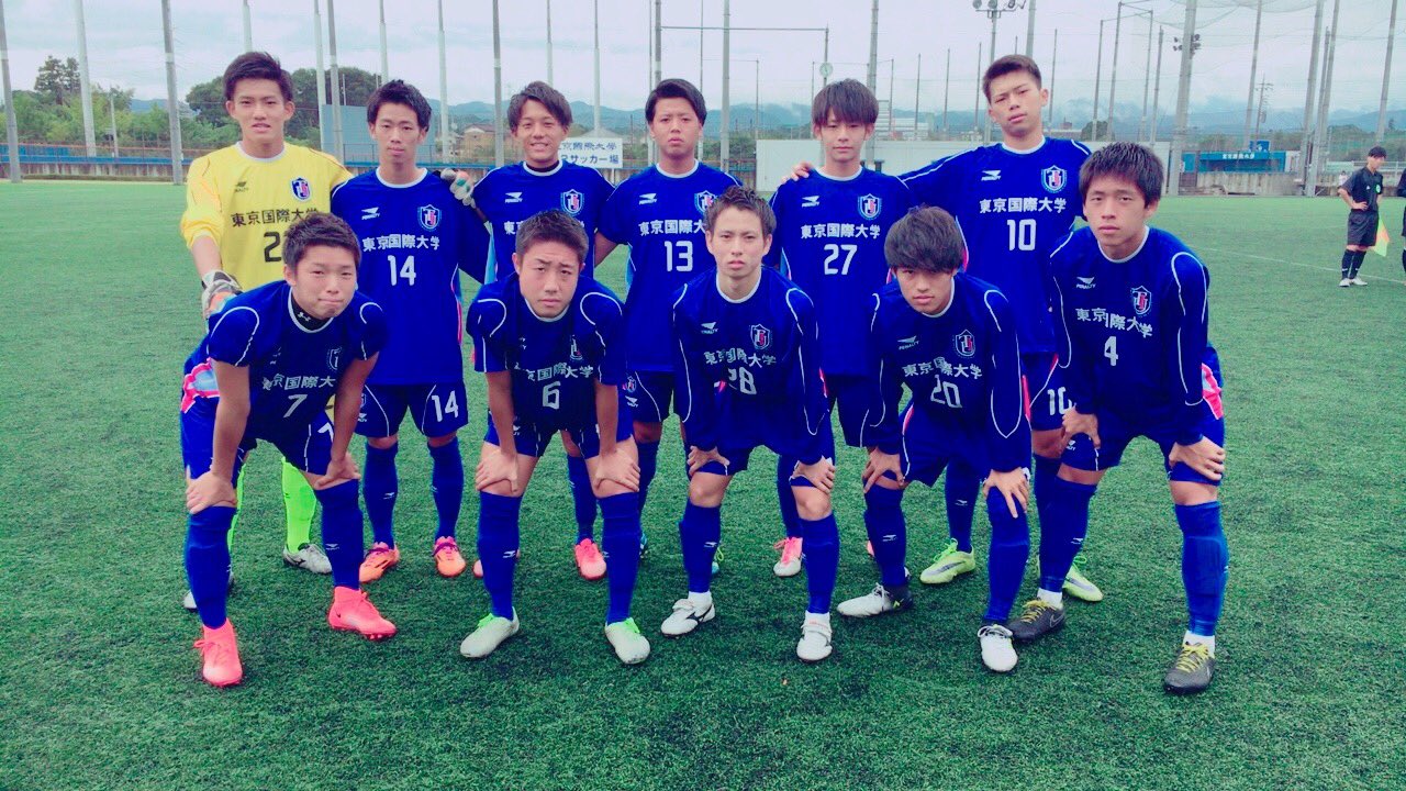 東京国際大学体育会サッカー部 on X: 