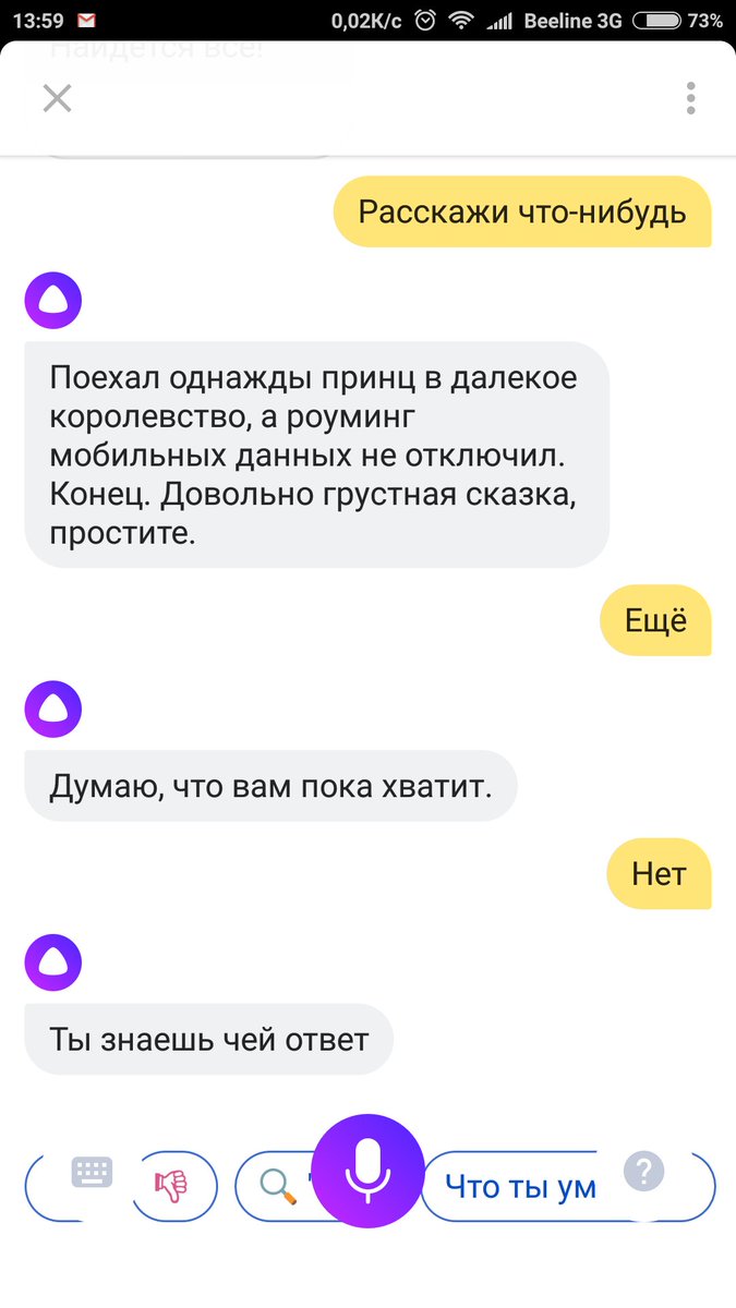 Где можно быстро заработать деньги в интернете, бинарные опционы front Где можно быстро заработать деньги в интернете, бинарные опционы front