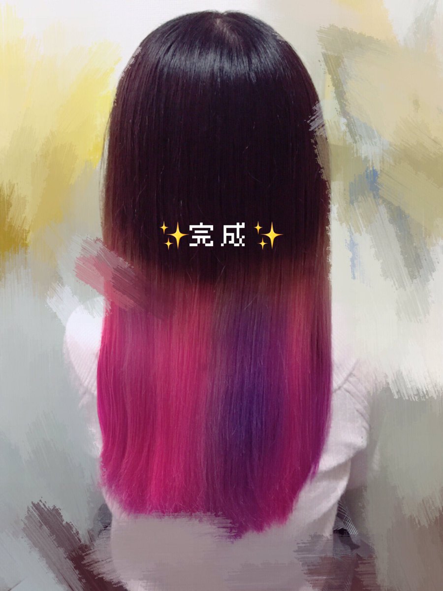 ね こた Auf Twitter ライター仲間のゆめちゃん Yume Mitsuki10 の髪の毛を弄った ブリーチ2回して 上の方 黒染めして 毛先にピンクと紫 めっちゃ綺麗に抜けたし いい感じ 派手髪