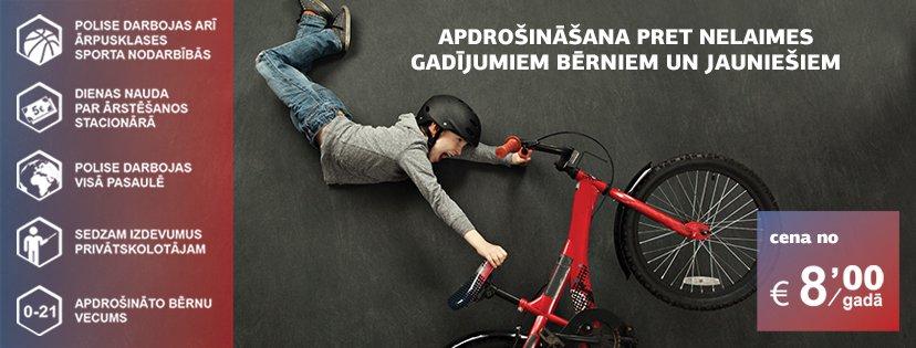 InterRisk_LV's tweet photo. Bērnu traumas-izplatītas visos gadalaikos. Pasargā savu bērnu- apdrošini! https://t.co/bIQBnbzCNv https://t.co/o5cNedvutj