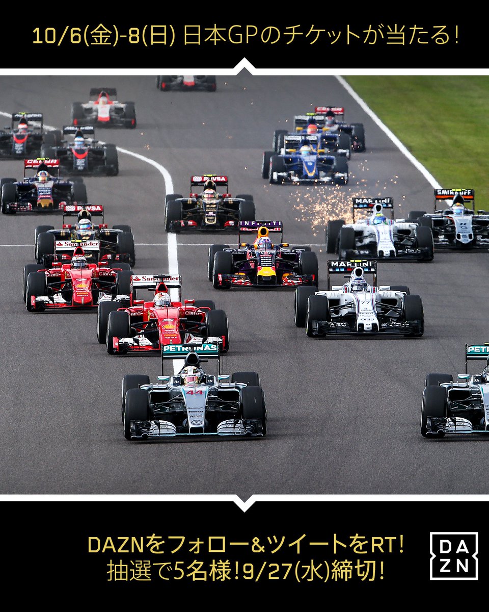 Dazn ダゾーン ヘルプ ご視聴に際しご不快の念をお掛けしております事お詫び申し上げます Pcでご視聴の場合https T Co J6fz4zilsfモバイルの場合https T Co Klmnsax3gh内項目をご確認頂けますでしょうか よろしくお願い申し上げます Dazn ダゾーン ヘルプ ご視聴に際しご不快の念をお掛けしております事お詫び申し上げます Pcでご視聴の場合https T Co J6fz4zilsfモバイルの場合https T Co Klmnsax3gh内項目をご確認頂けますでしょうか よろしくお願い申し上げます