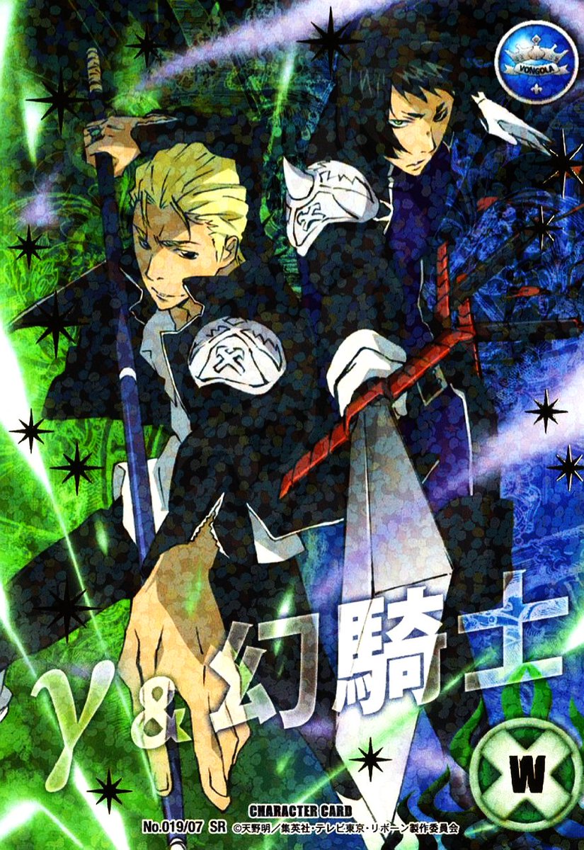Ouga A Twitteren 9月26日は家庭教師ヒットマンrebornから G ガンマ の誕生日です おめでとうございます 家庭教師ヒットマンreborn ガンマ生誕祭 ガンマ生誕祭17 9月26日はガンマの誕生日 Ouga A Twitteren 9月26日は家庭教師ヒットマンrebornから G ガンマ の誕生日です おめでとうございます 家庭教師ヒットマンreborn ガンマ生誕祭 ガンマ生誕祭17 9月26日はガンマの誕生日