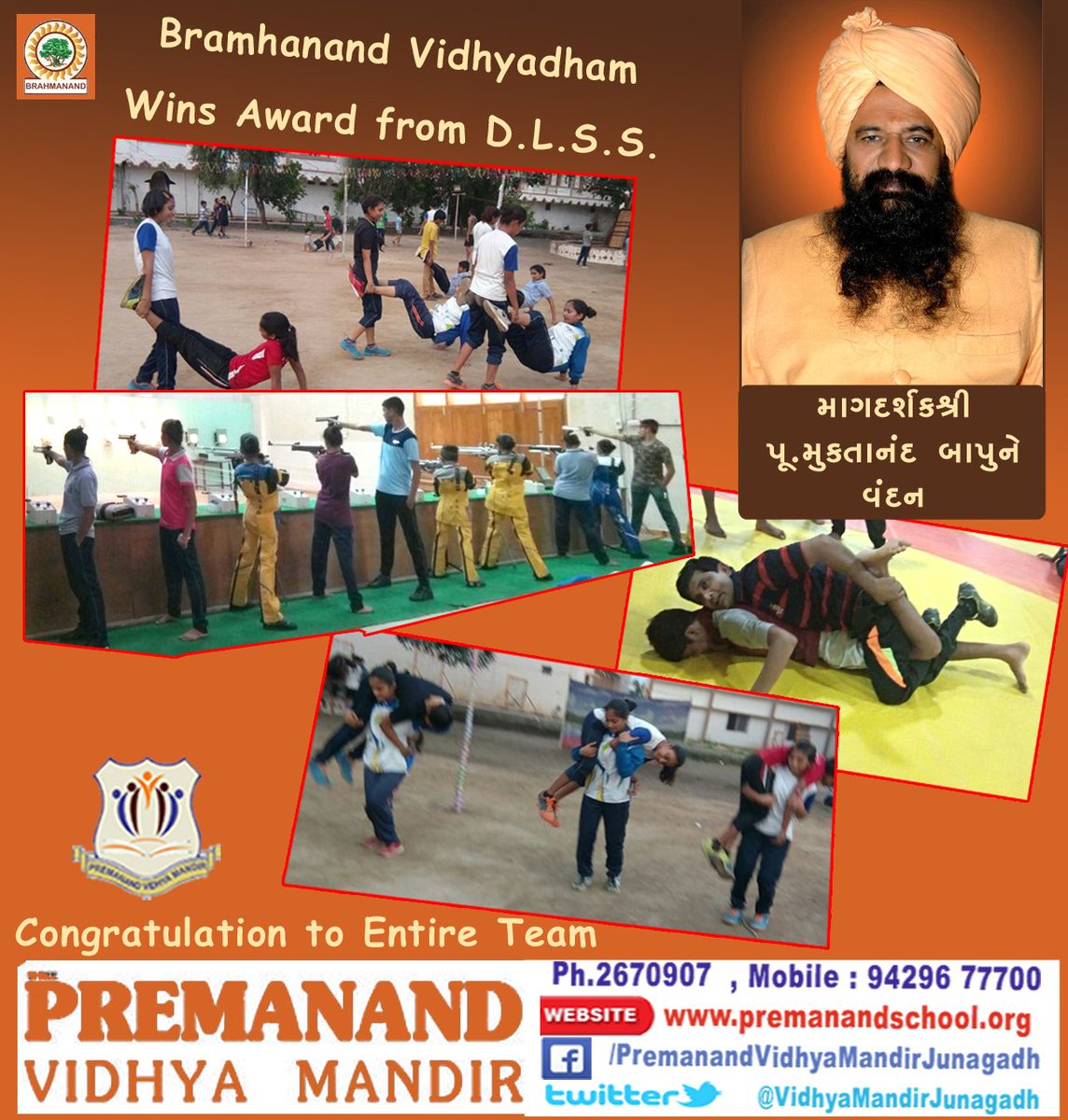 Premanandschool's tweet photo. બ્રહ્માનંદ સ્કુલ ચાપરડા ને ગુજરાત સરકાર તરફથી ફરી શ્રેષ્ઠ સ્કૂલના એવોર્ડ બદલ પૂ. મુકતાનંદ બાપુશ્રી અને સમગ્ર ટીમને વંદન સહ અભિનંદન https://t.co/arGvN7SETy
