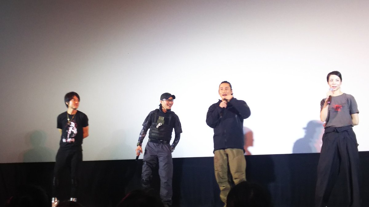 タクティカルナイト