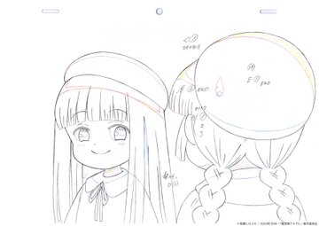 魔法陣グルグル 12話 戦え コパール城 感想 ネタバレ アニメ鈴林