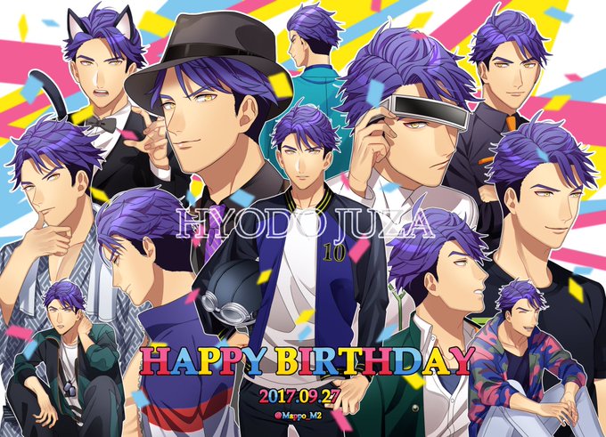 Yu Hi えすり沼さん がハッシュタグ 兵頭十座生誕祭17 をつけたツイート一覧 1 Whotwi グラフィカルtwitter分析
