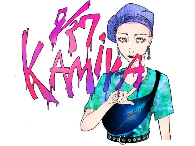 Bisのハンサム坊主爆誕のtwitterイラスト検索結果 Bisのハンサム坊主爆誕のtwitterイラスト検索結果