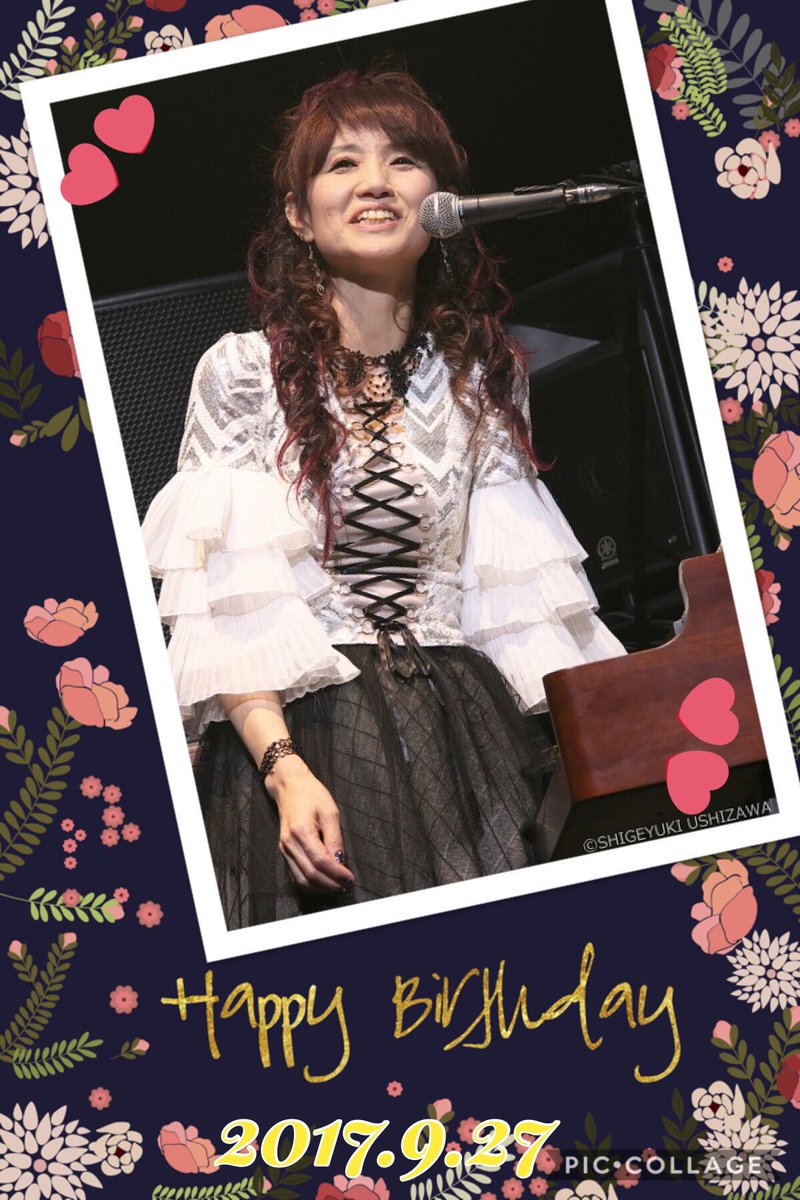 じろ兵衛 今日はshow Ya 中村美紀さん キャプテンのお誕生日です Showya じろ兵衛 今日はshow Ya 中村美紀さん キャプテンのお誕生日です Showya