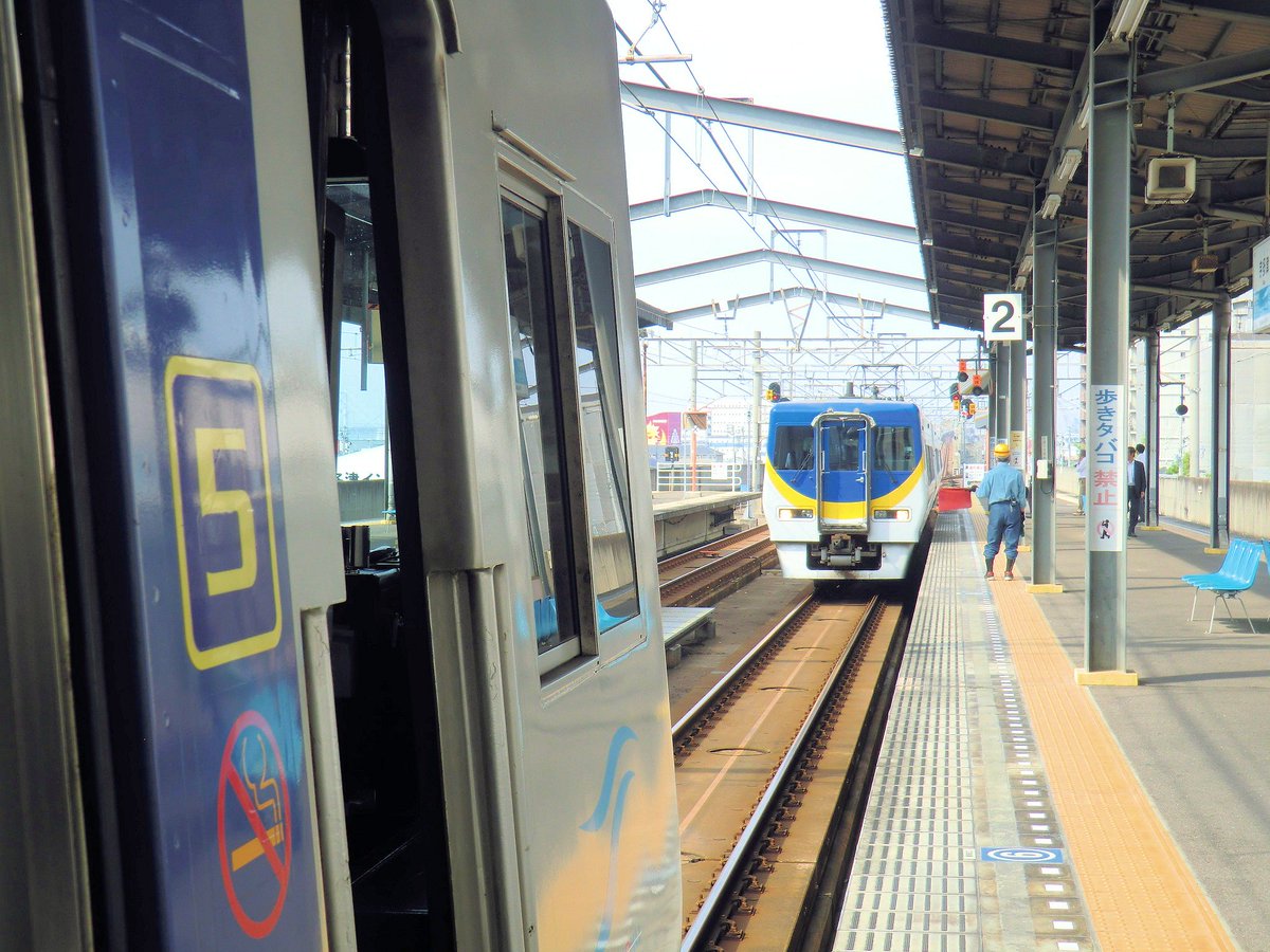 スピード On Twitter 愛媛国体開催にあわせて 9月29日 10月9日の11