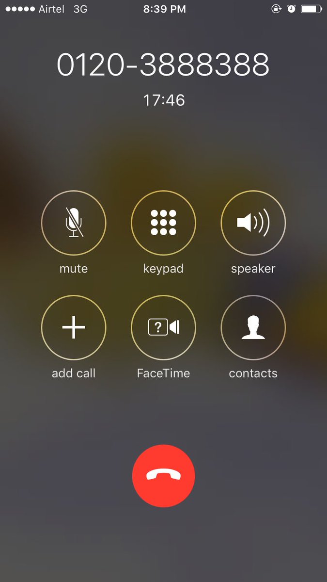 djsharma5's tweet photo. @Paytm @vijayshekhar average hold time at your help desk https://t.co/UMtTvarn9U